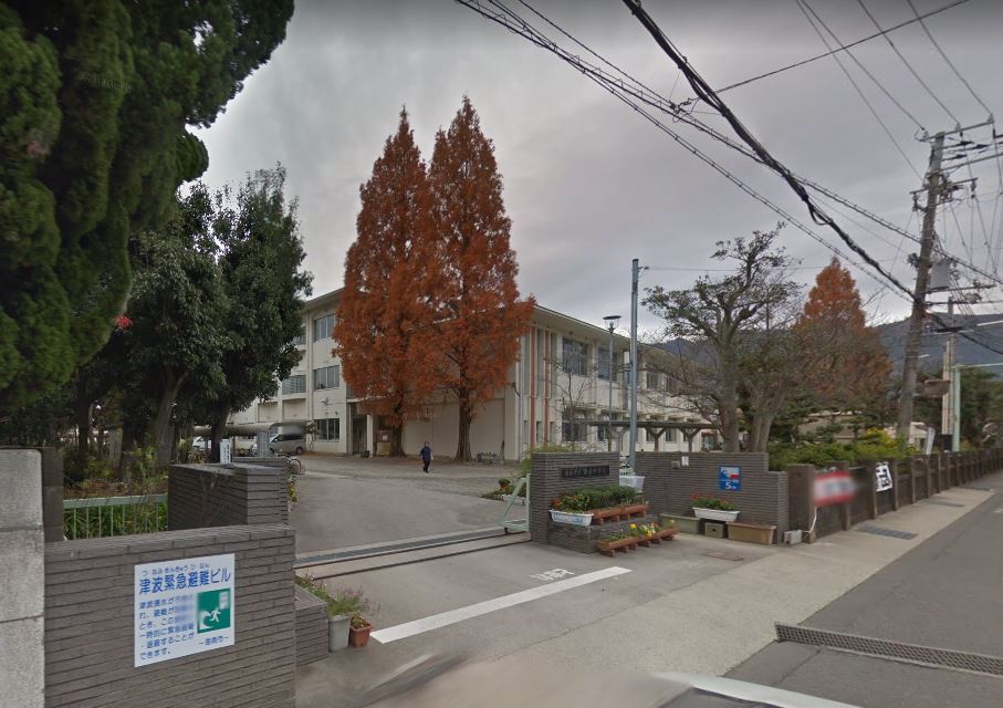 中学校　海南市立海南中学校（中学校）まで1509m