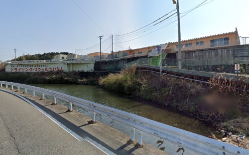 その他　ドライビングスク-ルかいなん（その他）まで1683m