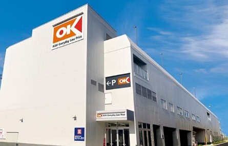 スーパー　オーケー 王子堀船店（スーパー）まで100m