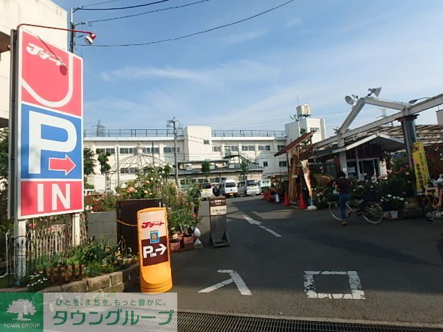 スーパー　Ｊマート（スーパー）まで1020m