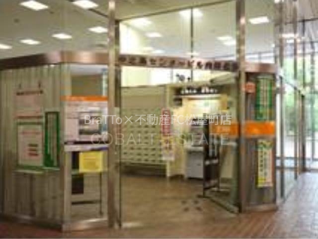 郵便局　中之島センタービル内郵便局（郵便局）まで214m