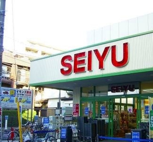 スーパー　西友桜台店（スーパー）まで441m