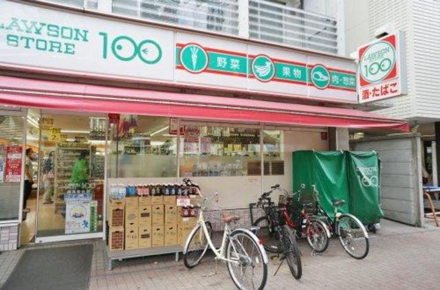 コンビニ　ローソンストア100練馬桜台店（コンビニ）まで516m