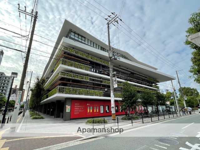 役所　城東区役所（役所）まで380m