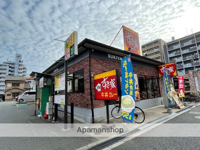 飲食店　すき家 蒲生四丁目店（飲食店）まで378m