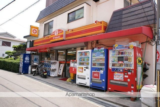 コンビニ　Ｙショップ刀根山店（コンビニ）まで165m