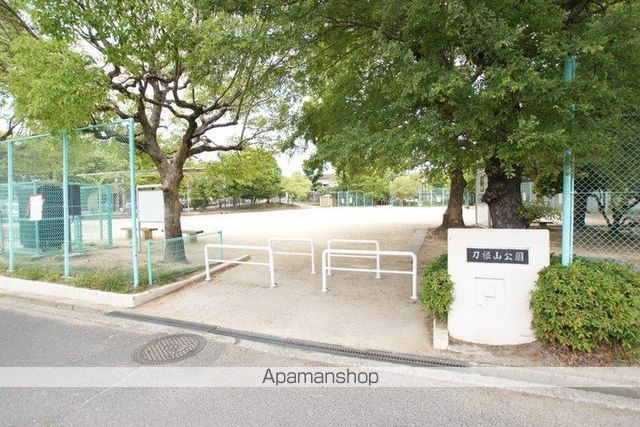 公園　刀根山公園（公園）まで282m