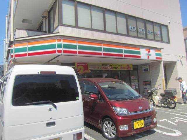 コンビニ　★★ セブンイレブン横浜坂本町店（コンビニ）まで913m