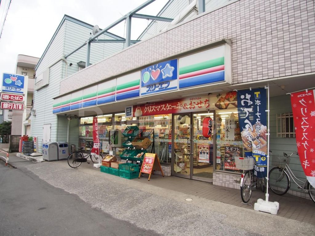 コンビニ　スリーエフ/船橋本中山店（コンビニ）まで420m