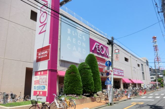スーパー　イオン 北浦和店（スーパー）まで152m