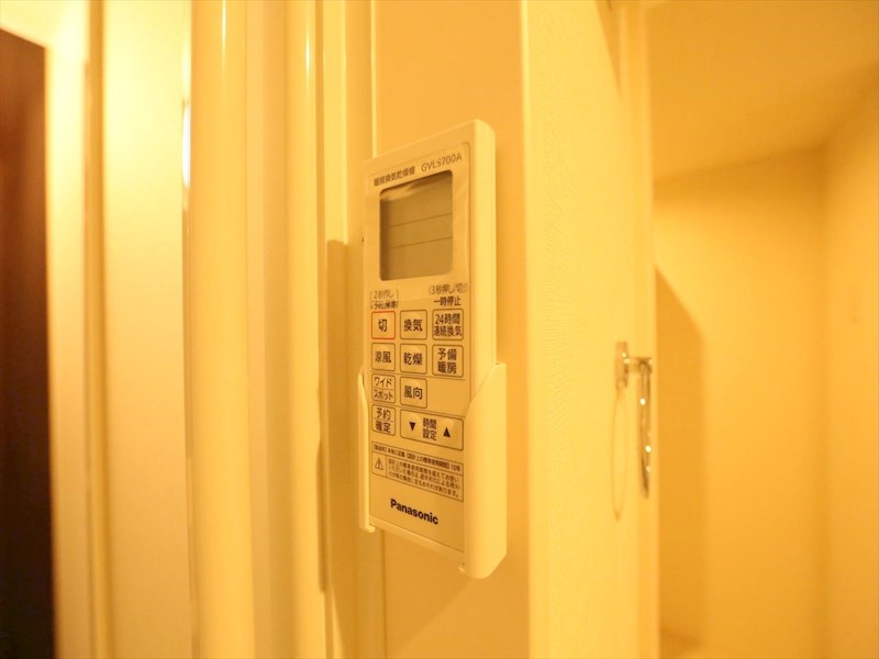 その他設備　浴室暖房乾燥機付き　同仕様写真