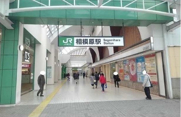 その他　相模原駅（その他）まで3100m
