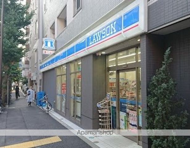 コンビニ　ローソン新宿下落合四丁目店（コンビニ）まで298m