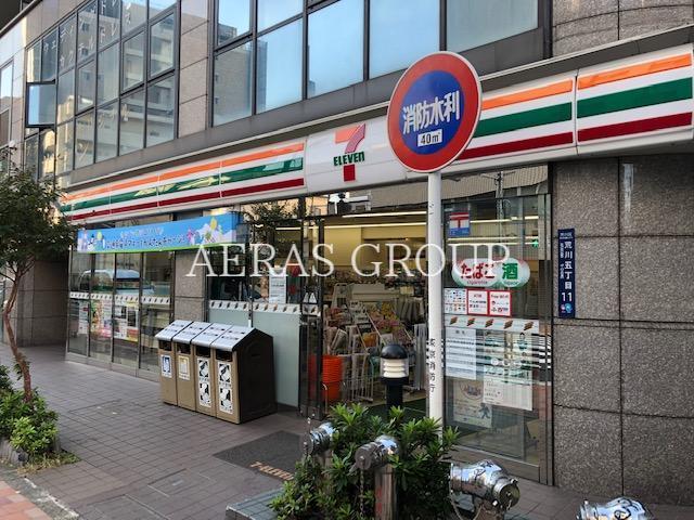 コンビニ　セブンイレブン荒川5丁目店（コンビニ）まで196m