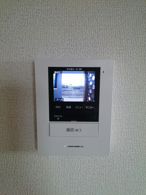 その他設備　その他設備