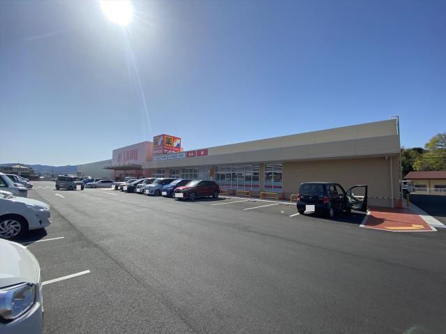 スーパー　ラムー（スーパー）まで334m