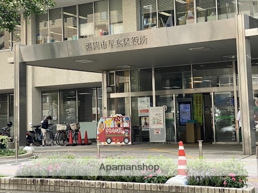 その他　★早良区役所（その他）まで380m