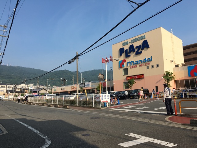 その他　【スーパー】万代　517ｍ　AM9：00～PM9：00迄