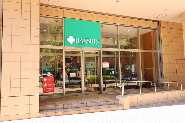 スーパー　あまがさき阪神（スーパー）まで299m