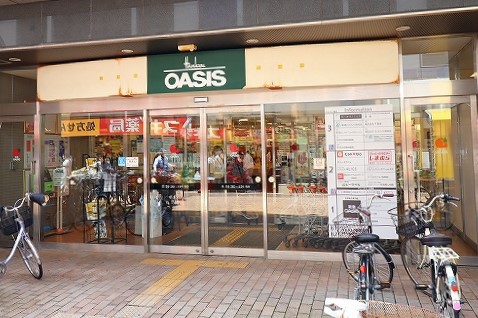 スーパー　阪急オアシス尼崎潮江店（スーパー）まで473m