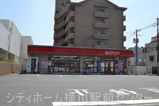 コンビニ　ポプラ南観音店（コンビニ）まで345m