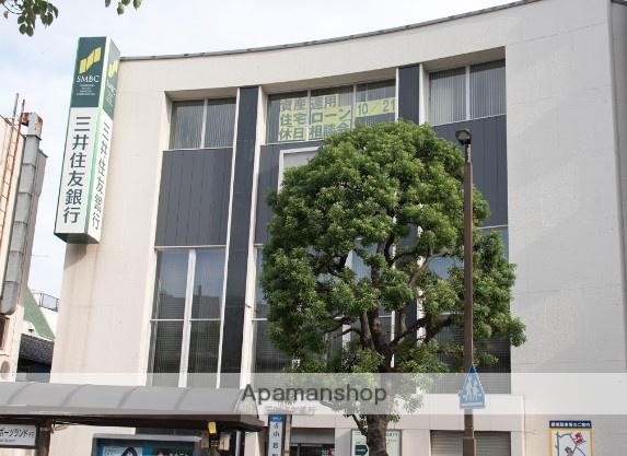 銀行　（株）三井住友銀行／小岩支店（銀行）まで1347m