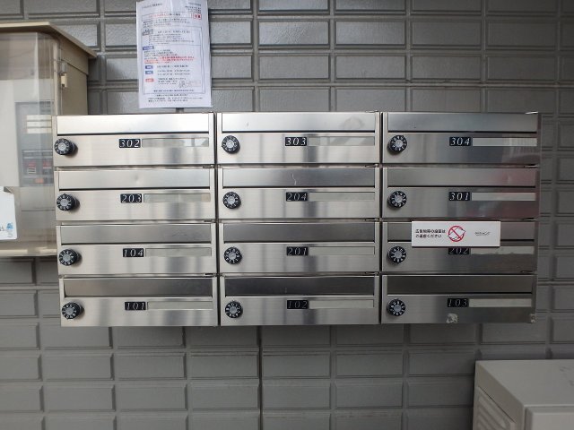 その他共有部分　メールBOX