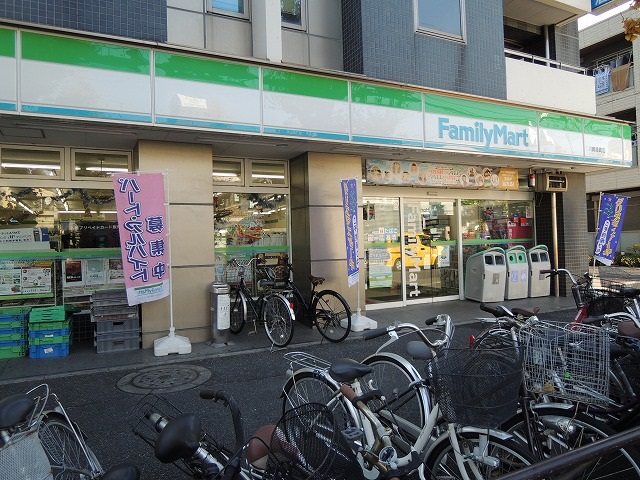 コンビニ　ファミリーマート「川崎藤崎店」（コンビニ）まで330m