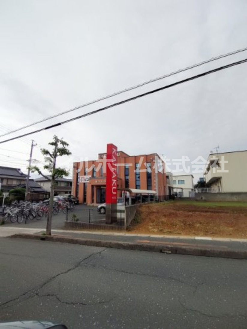 その他　開拓塾 中浜校（その他）まで567m