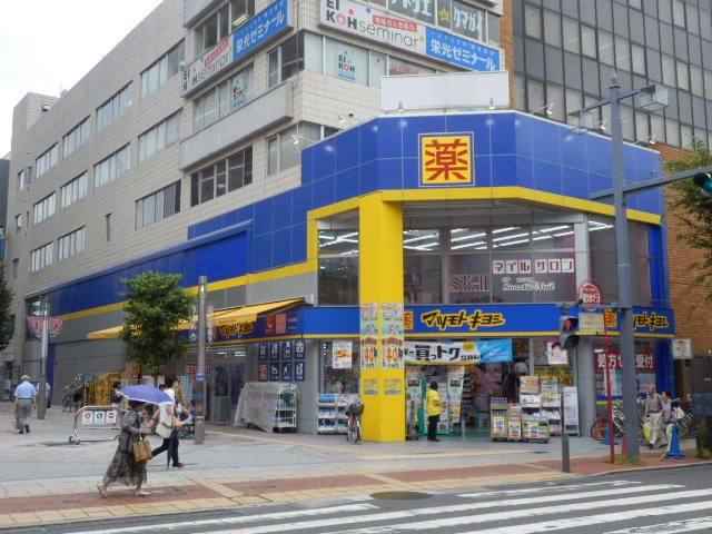 ドラックストア　マツモトキヨシ浦和高砂店（ドラッグストア）まで750m