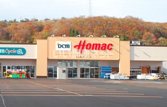 ホームセンター　ＤＣＭ中島店（ホームセンター）まで4115m