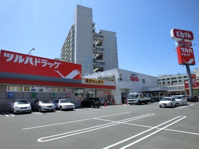 ドラックストア　調剤薬局ツルハドラッグ北12条店（ドラッグストア）まで288m