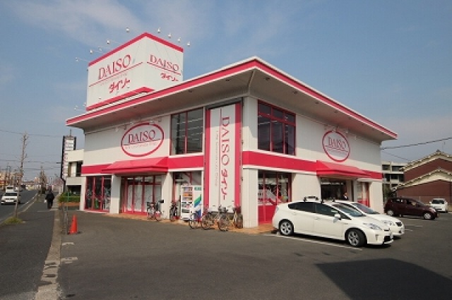 ショッピングセンター　ザ・ダイソー奈良橿原店（ショッピングセンター）まで74m