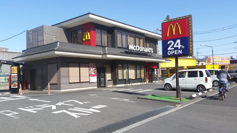 飲食店　マクドナルド 笹目通り和光店（飲食店）まで4261m
