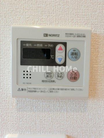 その他設備　当社、チルホームのHPもご覧ください(^^)/物件情報多数♪