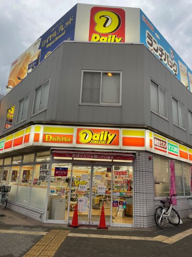 コンビニ　デイリーヤマザキ 名古屋今池北店（コンビニ）まで190m