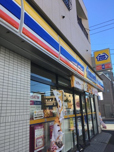 コンビニ　ミニストップ 東四つ木店（コンビニ）まで187m