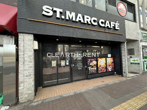 飲食店　サンマルクカフェ 四ツ谷駅前店（飲食店）まで411m