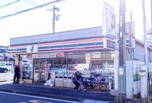 コンビニ　セブン-イレブン 横浜新吉田町貝塚店（コンビニ）まで390m