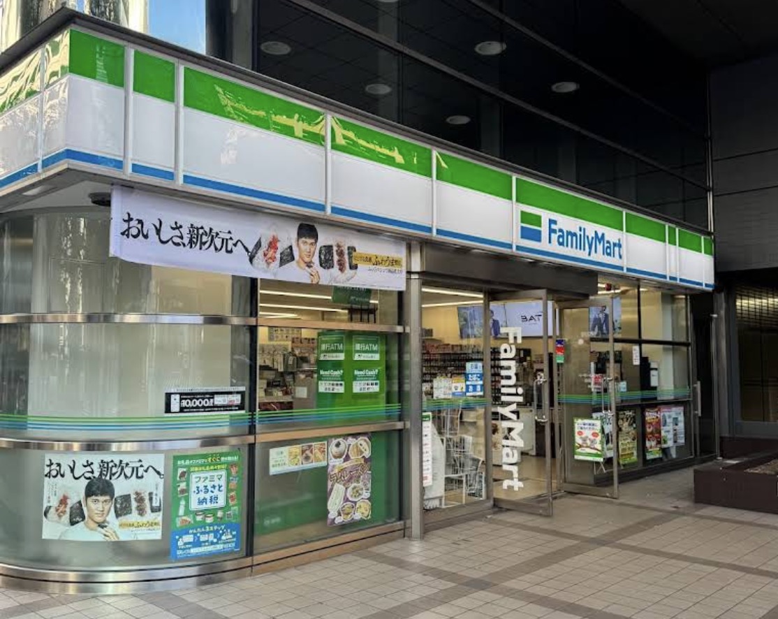 コンビニ　ファミリーマート 芝二丁目店（コンビニ）まで40m