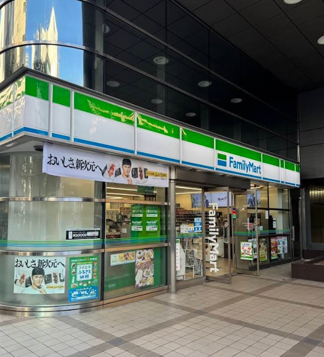 コンビニ　ファミリーマート芝二丁目店（コンビニ）まで171m