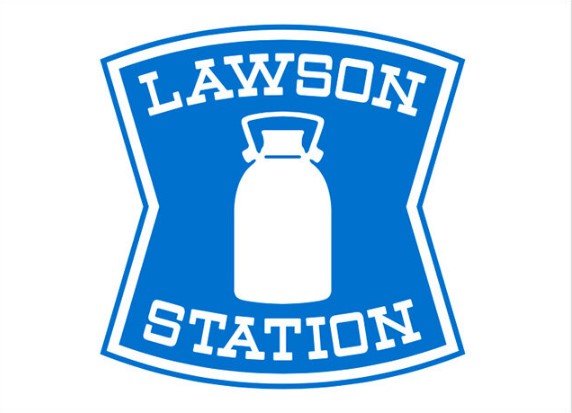 コンビニ　ローソン 鶴屋町二丁目店（コンビニ）まで172m