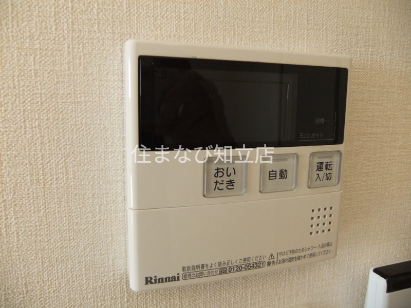 その他設備　同型別部屋写真