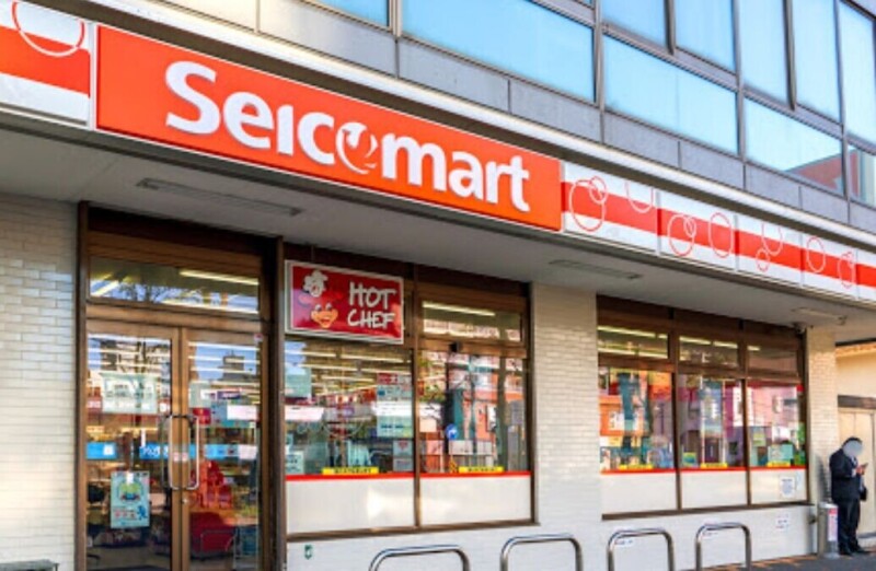 コンビニ　セイコーマート地下鉄白石駅前店（コンビニ）まで327m