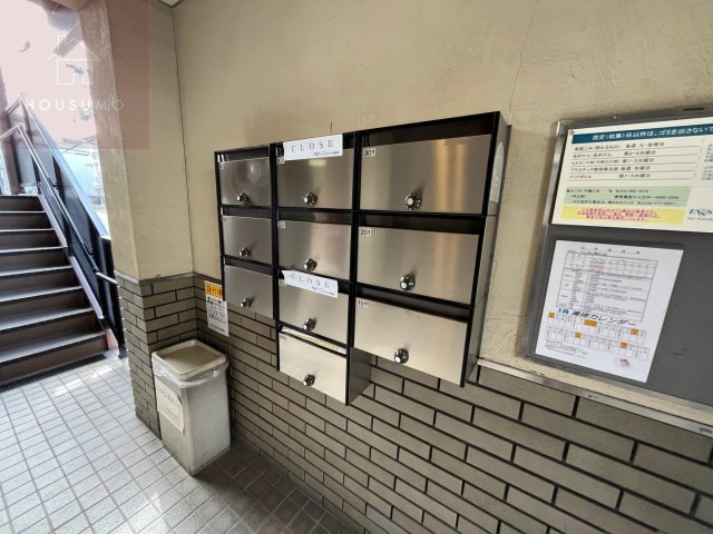 その他共有部分