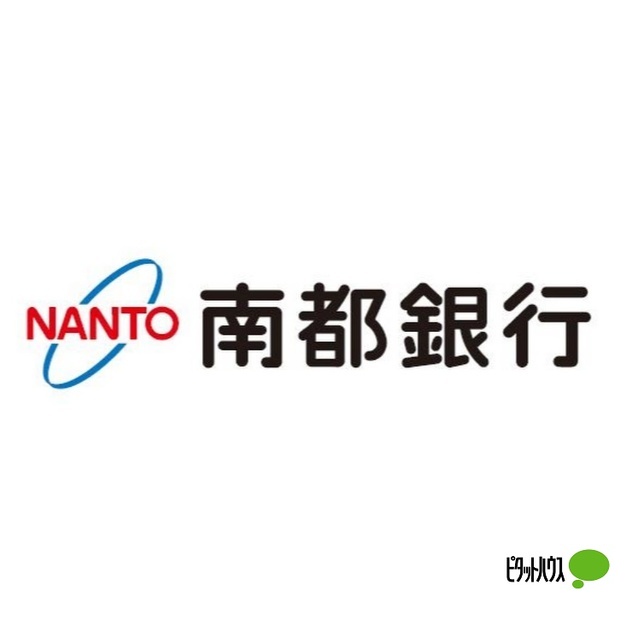 銀行　南都銀行和歌山支店（銀行）まで301m