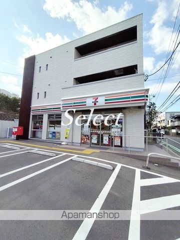 コンビニ　セブンイレブン（コンビニ）まで952m