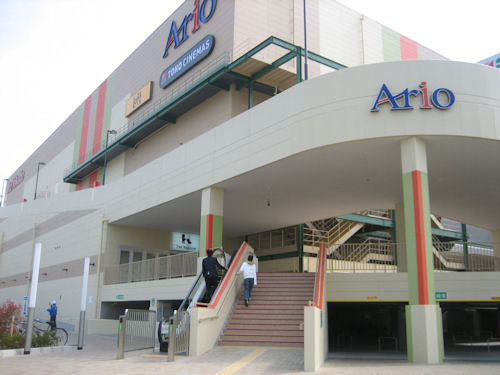 ショッピングセンター　アリオ鳳（ショッピングセンター）まで659m