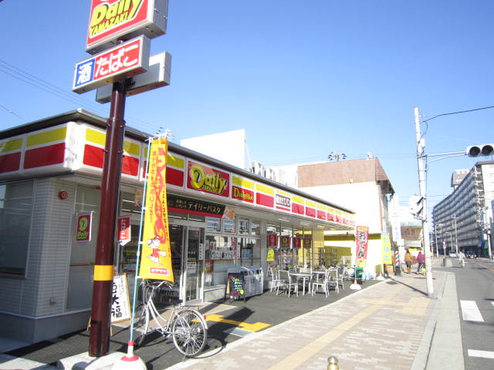 コンビニ　デイリー（コンビニ）まで312m