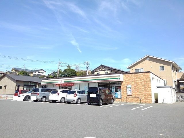 コンビニ　セブンイレブン（コンビニ）まで650m